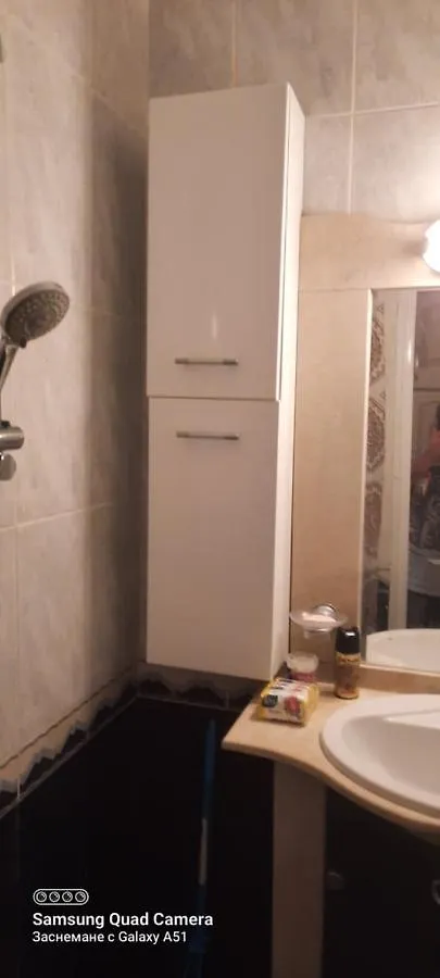 Синьо Лято 불가리아